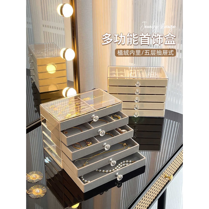 Kotak Perhiasan Akrilik Beludr - Jewelry Making Organizer Box ulasan dan harga